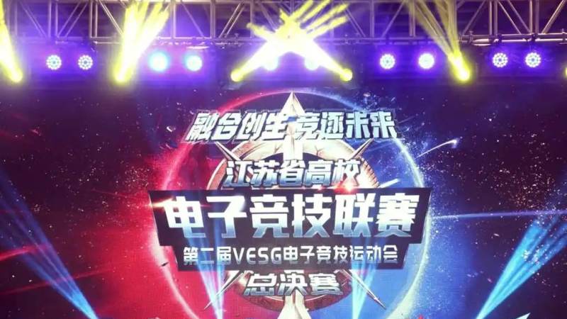 LPL全球总决赛名额怎么定？从积分规则到资格路径全讲清